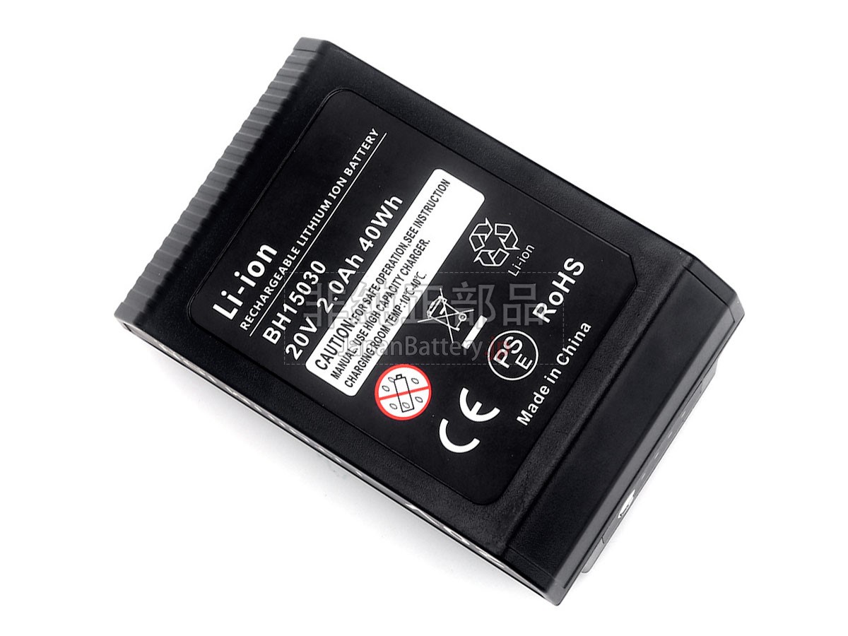 Hoover B07Q3SHZL3 バッテリー交換