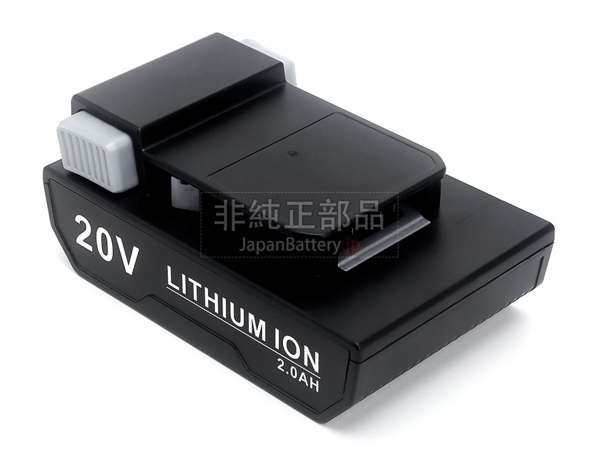 Hoover B07Q3SHZL3 バッテリー交換