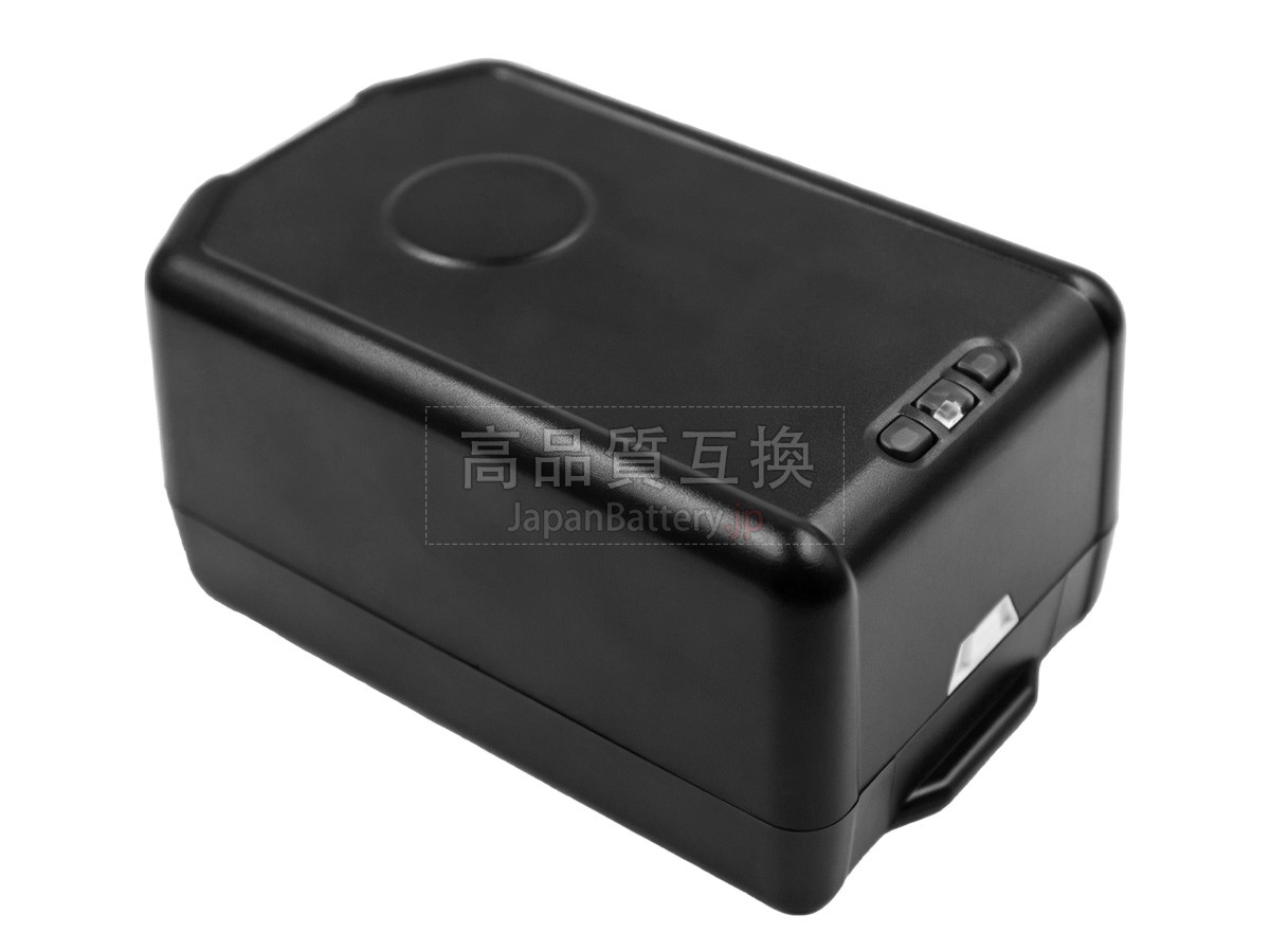 Hoover BH50120 バッテリー交換