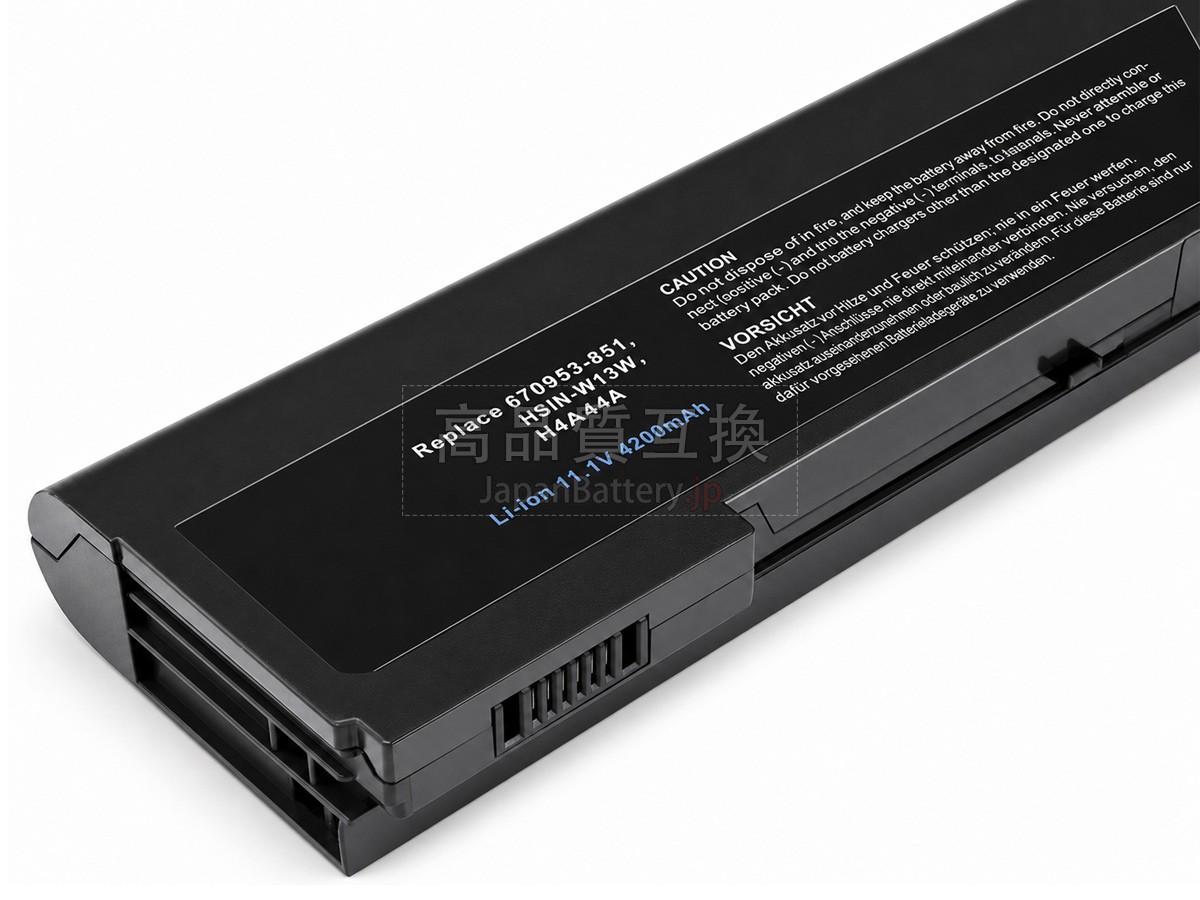 HP MI06 バッテリー交換