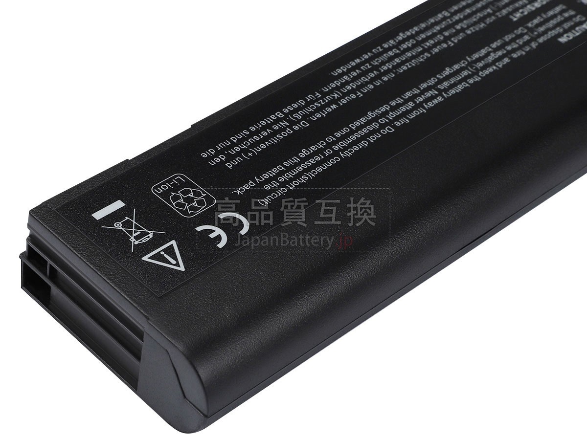 HP MI06 バッテリー交換