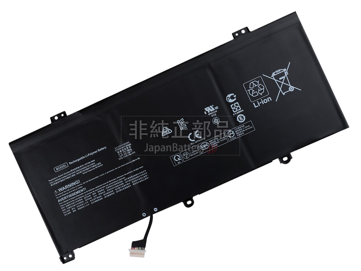 Amazon.co.jp: ミスターサプライ HP ENVY x360 15-ds0000 15-dr1000 交換用互換バッテリー  HSTNN-UB7U L43248-AC2 L43267-005 SA04XL 対応 : パソコン・周辺機器