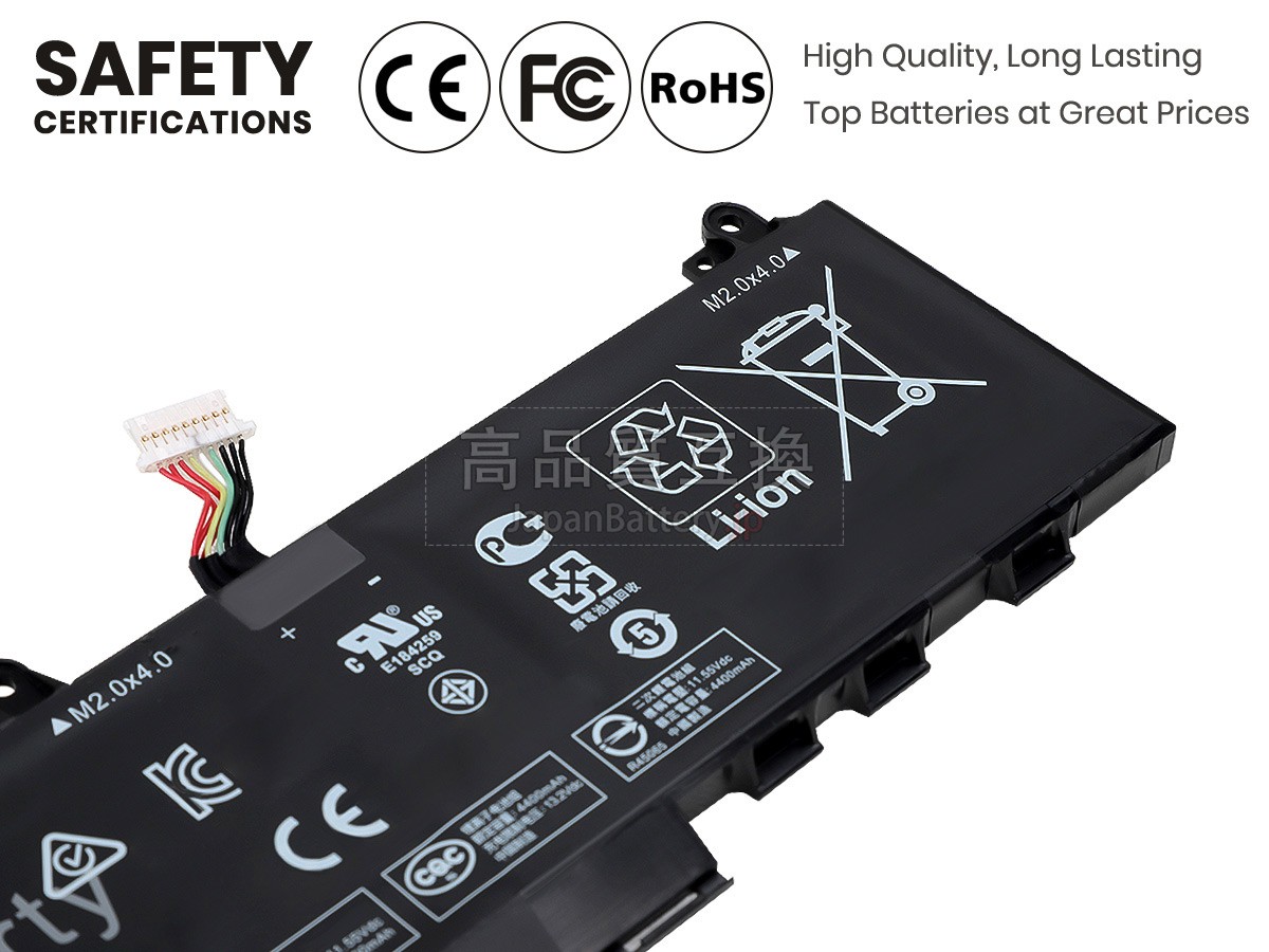 CMOS RTC Battery For HP EliteBook 830 G5/G6/G7 – CR1620 (Replaces L13694-001)