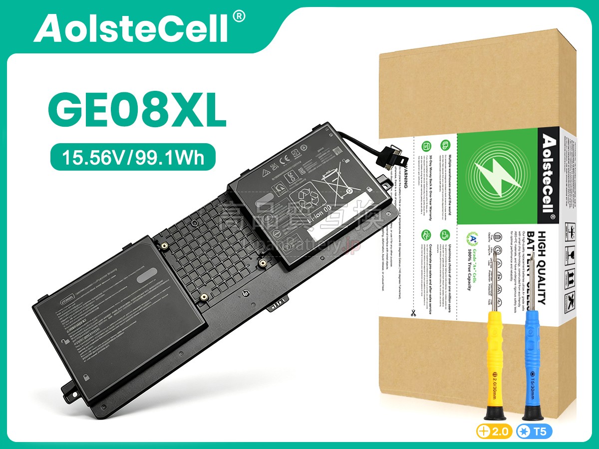 HP ZBG1I18 U7 265HX 18 C2EP3PT バッテリー交換