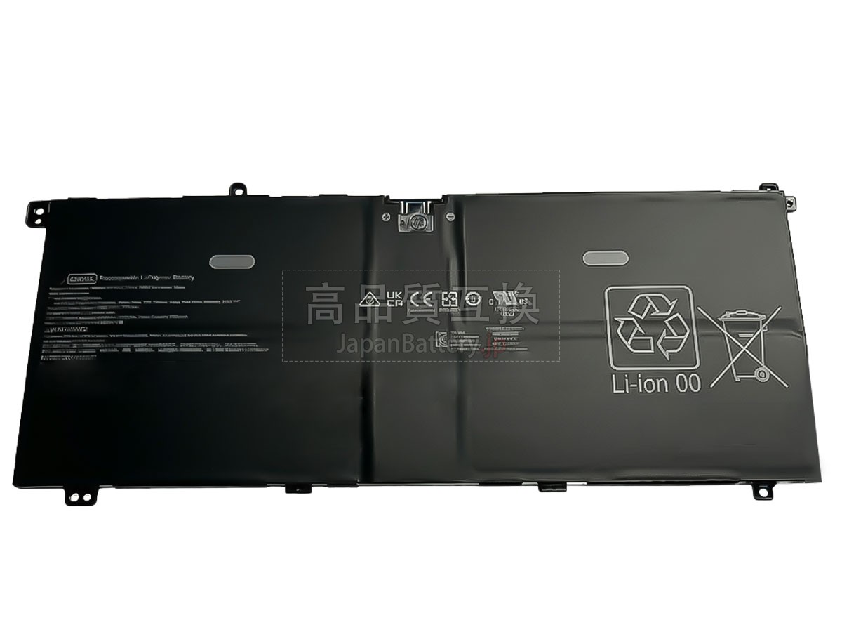 HP OmniBook ULTRA 14-KD0001SLX バッテリー交換