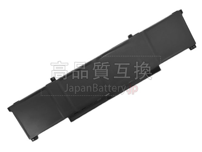 HP OmniBook 7 16-BH0007NWX バッテリー交換