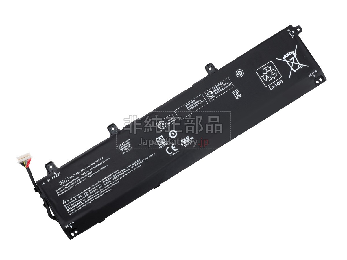 Zbook power g7 2c9p1ea 11.58V 83Wh hp ノート PC ノートパソコン 純正 交換用バッテリー 