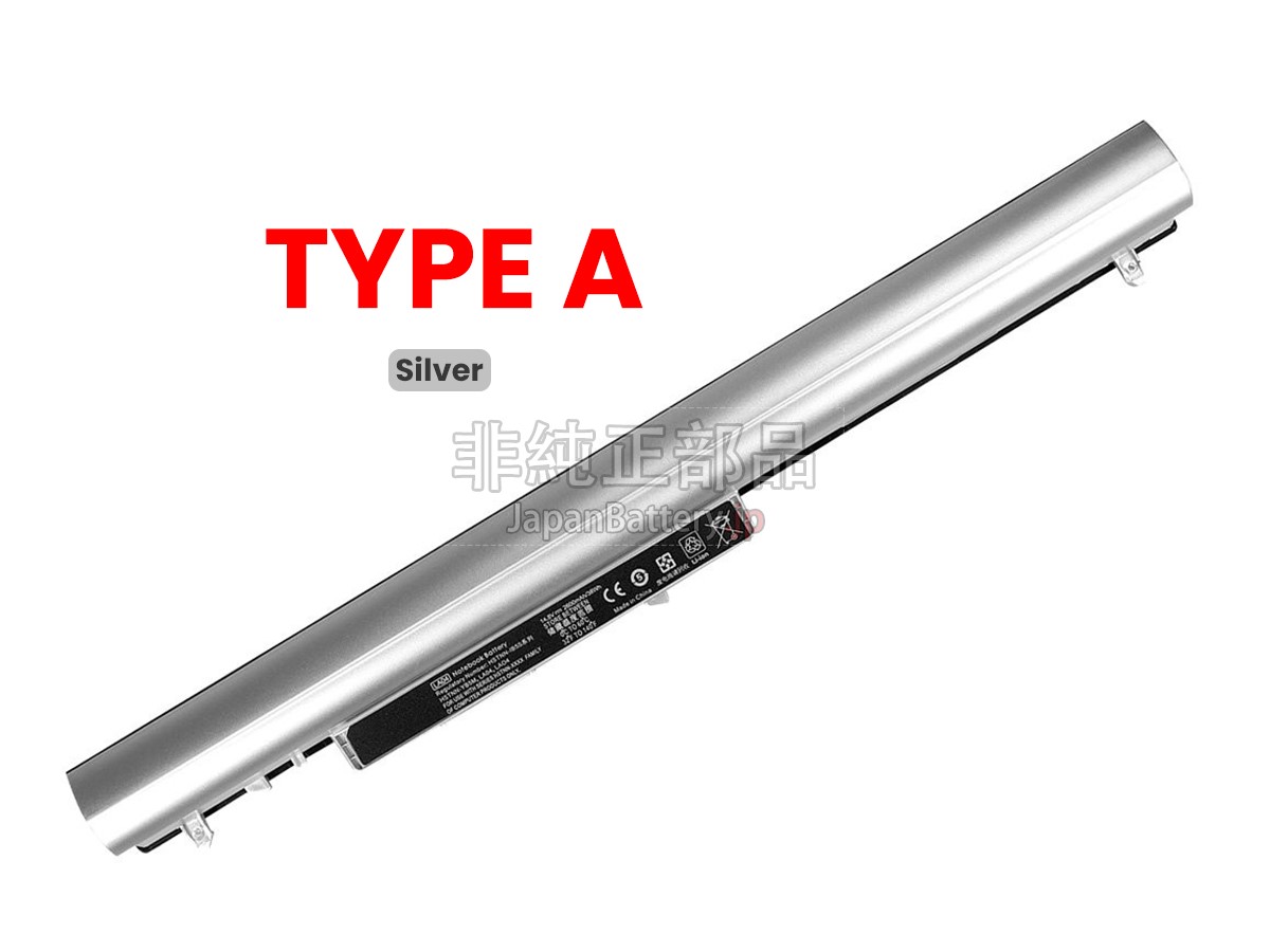 728250-1c1 7.4V 31Wh hp ノート PC ノートパソコン 純正 交換用バッテリー - 2