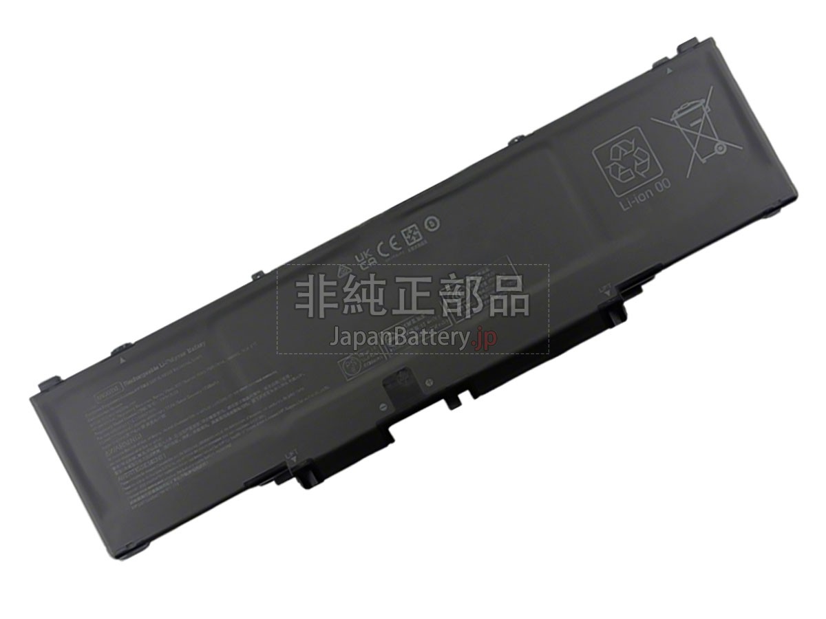 HP ZBook 8 G1I 14 INCH-BV5L1PT バッテリー交換