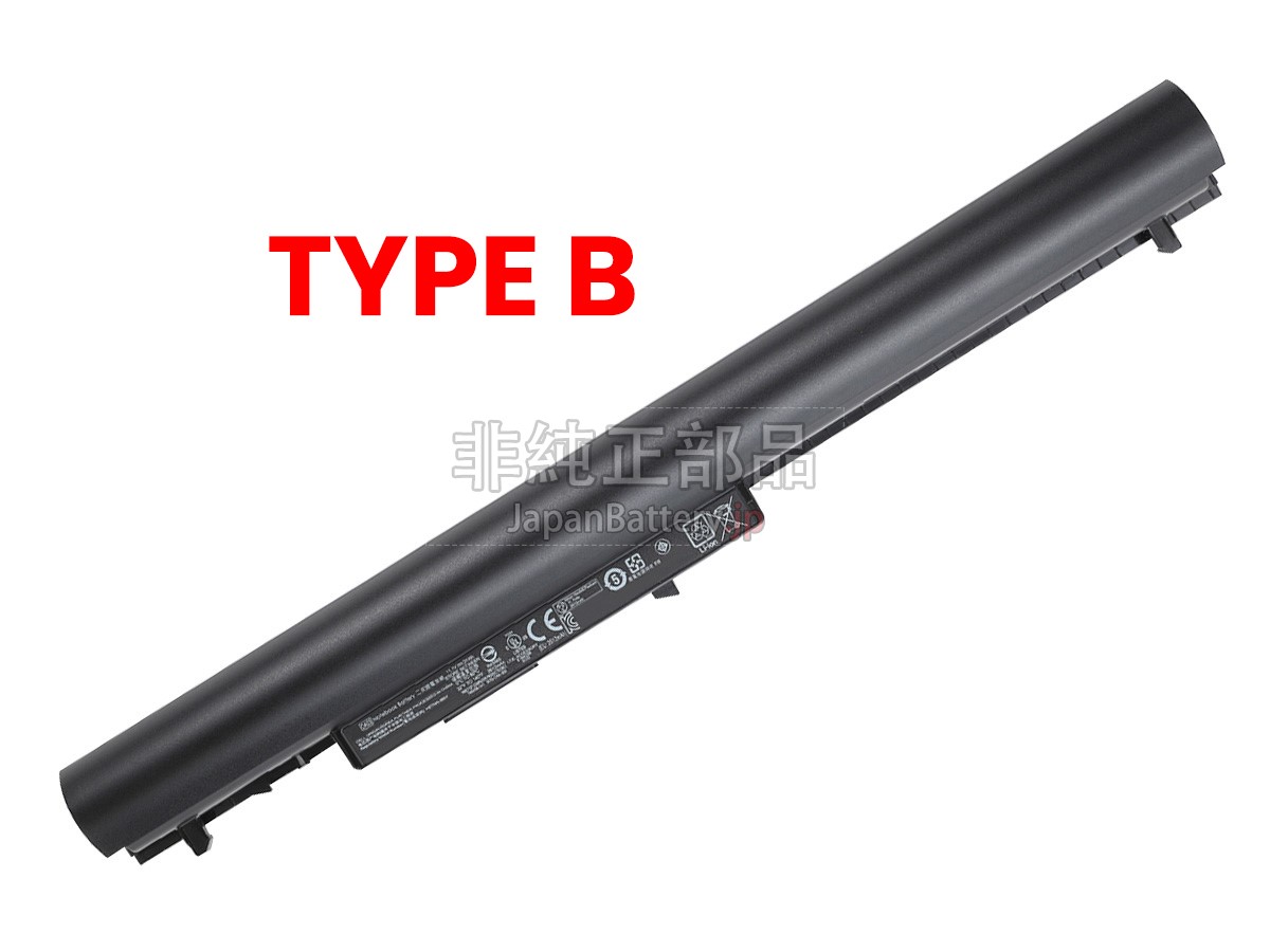 純正新品 HP EliteBook Pavilion TouchSmart 19.5V 2.31A 45W スリムスマート ACアダプター　L字型 ブループラグ 電源ケーブル付属