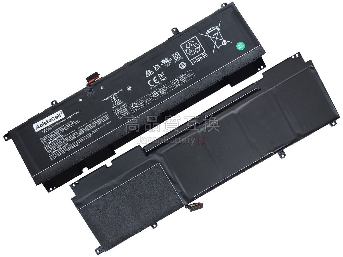HP QK06XL バッテリー交換