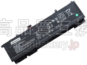 HP QK06XL バッテリー交換