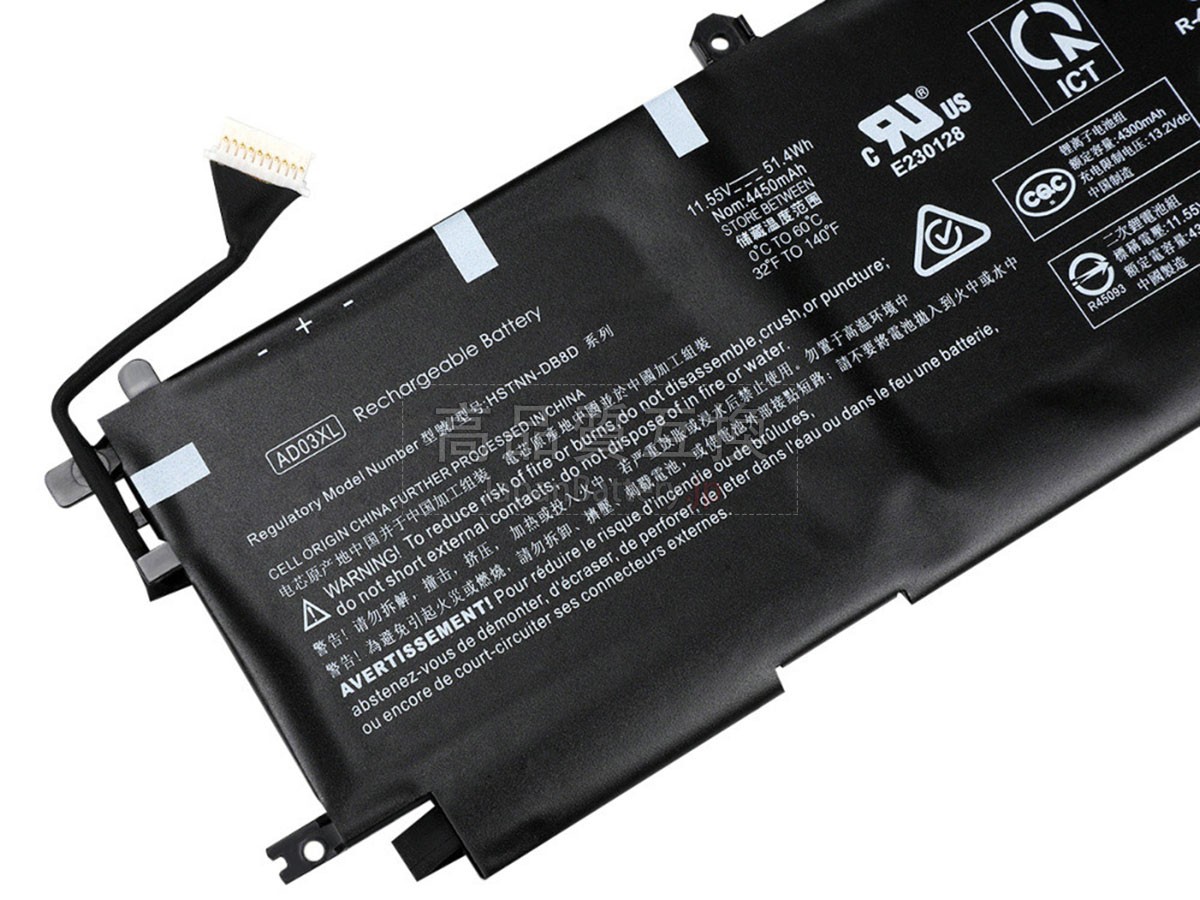 HP Envy 13-AD053TX バッテリー交換