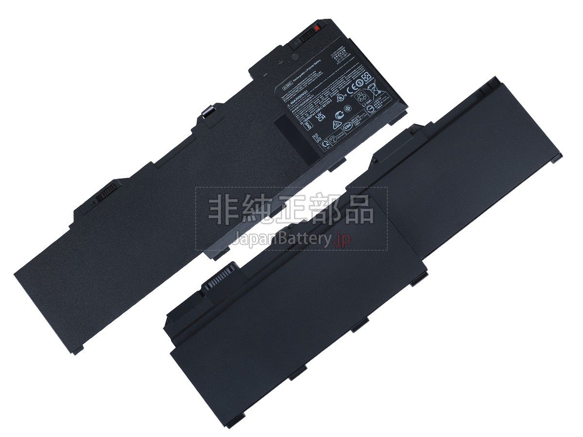 HP ZBook FURY 17 G8 Mobile Workstation バッテリー交換