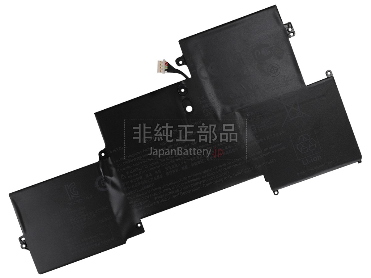 新品 HP HSTNN-I26C バッテリー交換 | JapanBattery.jp 新品 HP HSTNN-I26C バッテリー交換 | JapanBattery.jp