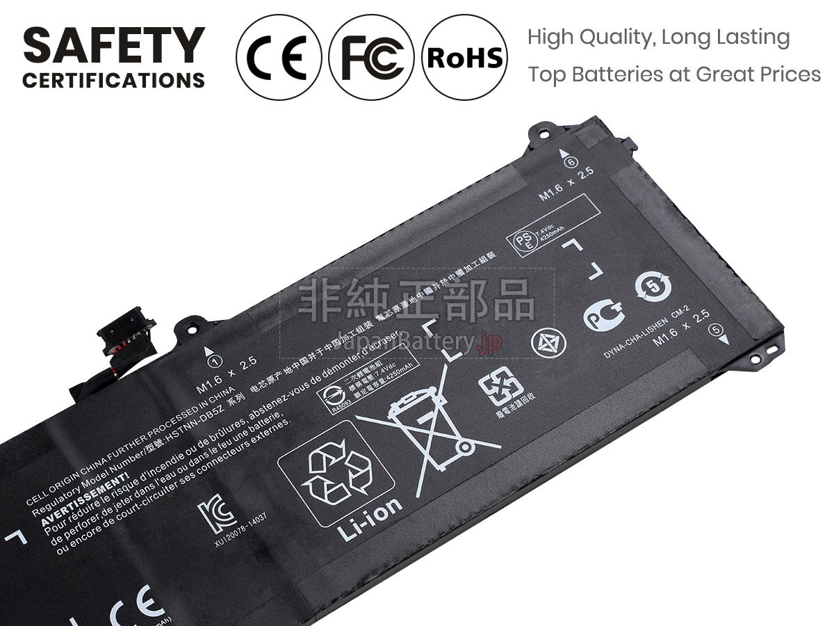 0l02xl 7.4V 33Wh hp ノート PC ノートパソコン 純正 交換用バッテリー - 2
