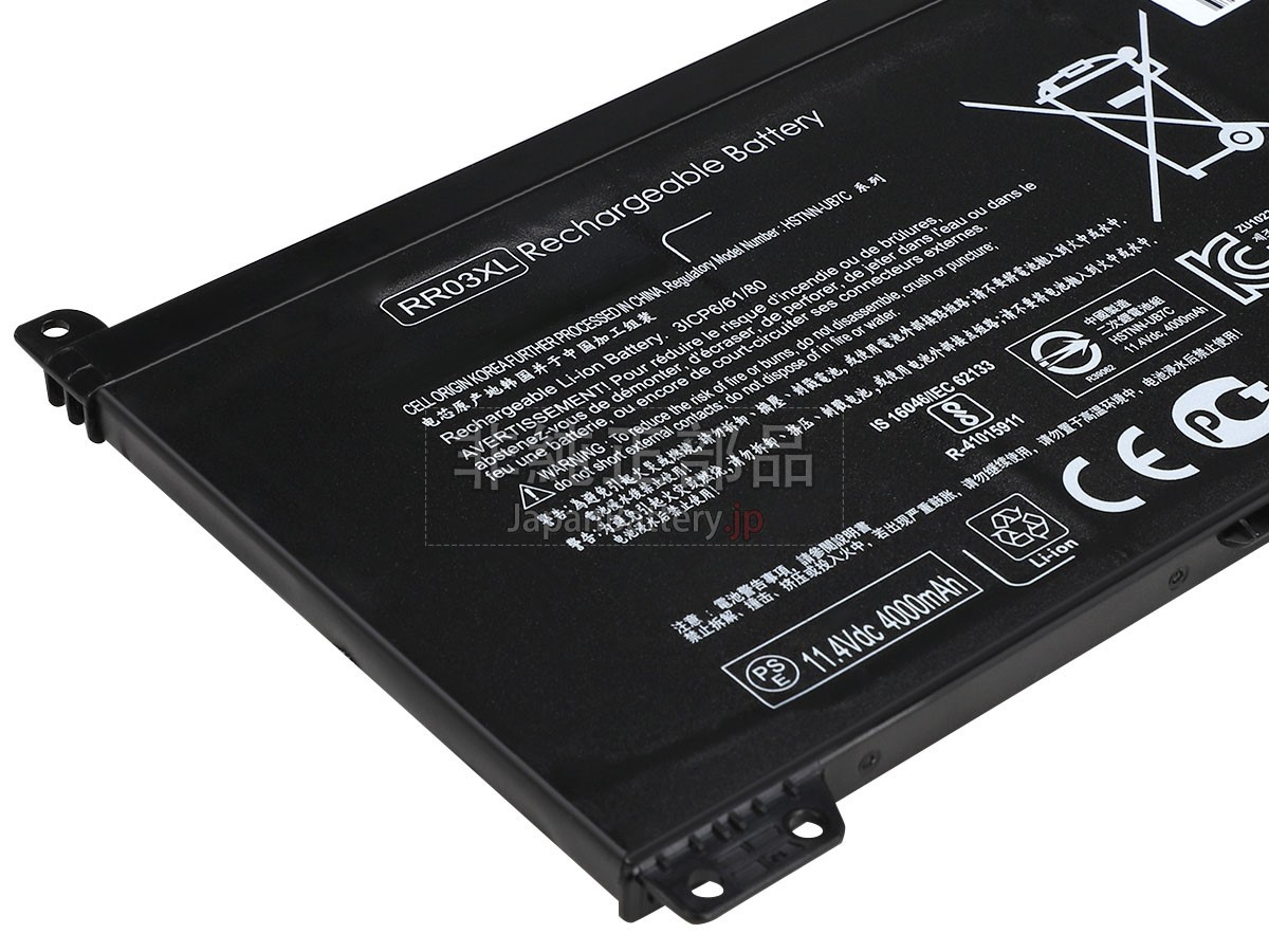 最大12%OFFクーポン HP RR03XL バッテリー 11.4V-48Wh ProBook 430 G5 対応 残容量95%以上充電可能
