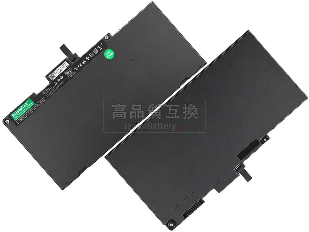 HP EliteBook 755 G4 バッテリー交換