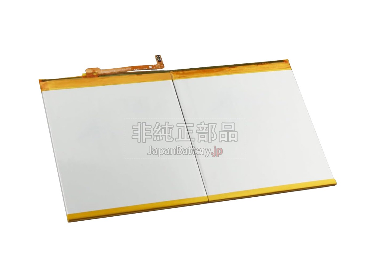 Huawei FDR-A03L バッテリー交換