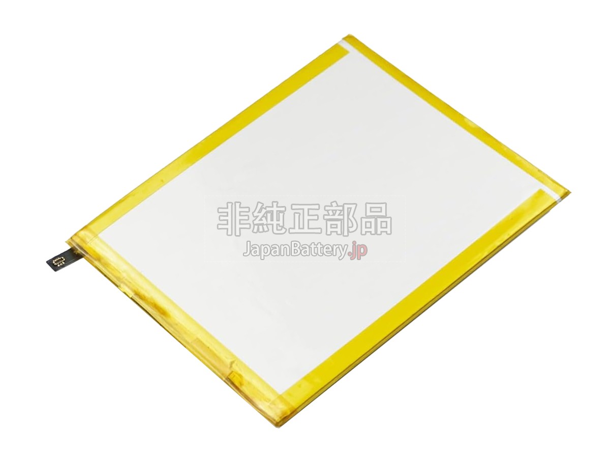 Huawei AGS2-L09 バッテリー交換