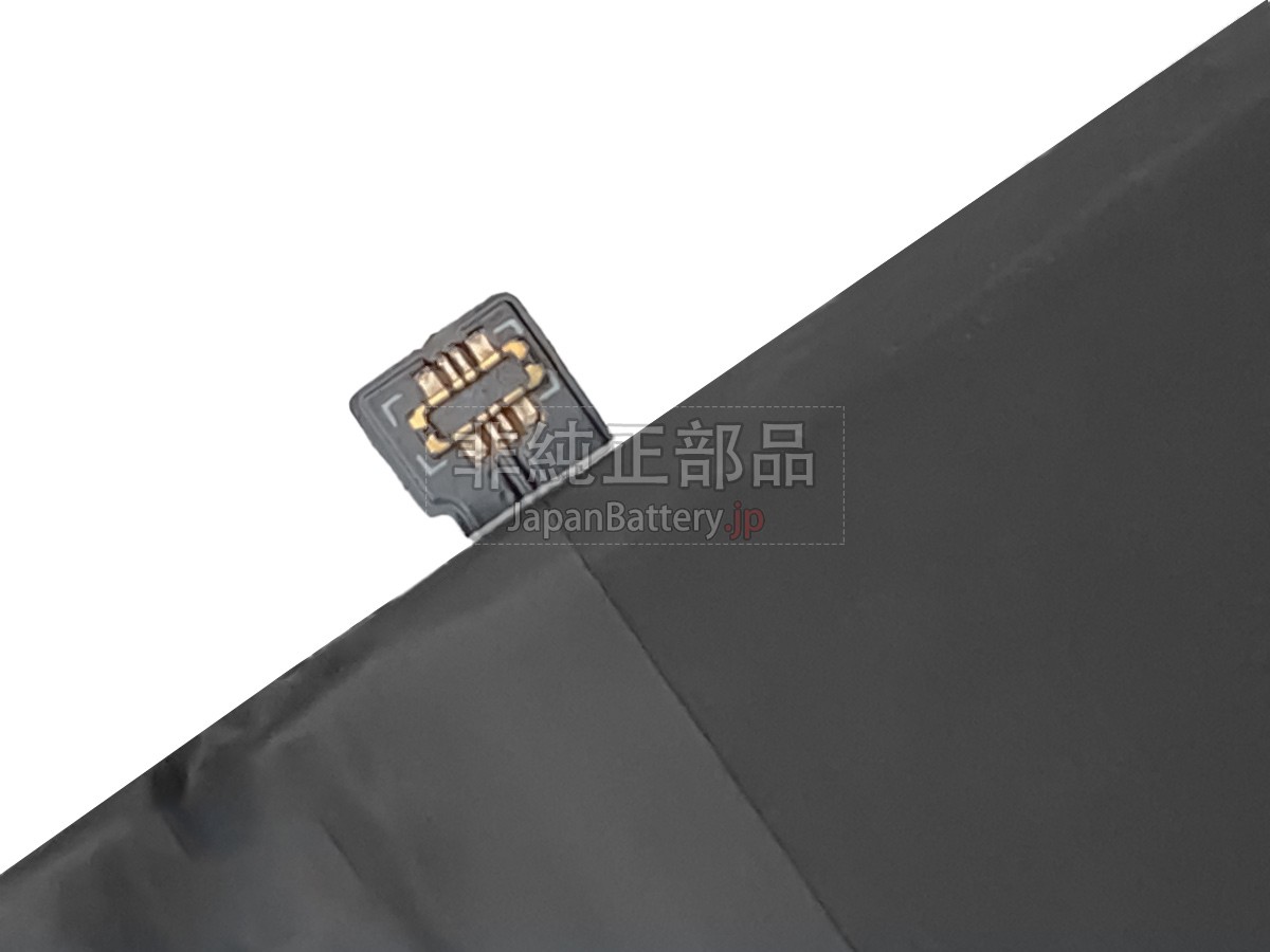 Huawei HB299418ECW バッテリー交換