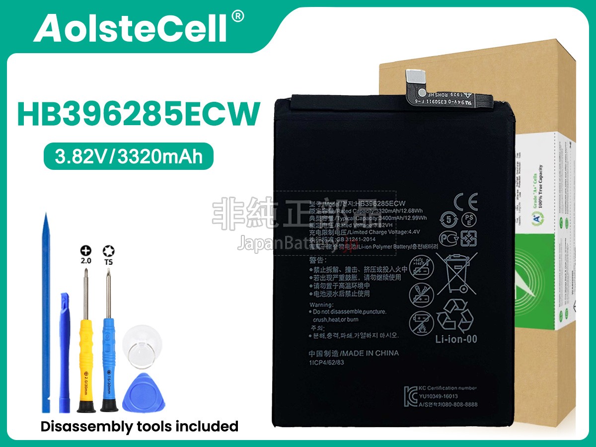 Huawei ENJOY 9S POT-AL00A バッテリー交換