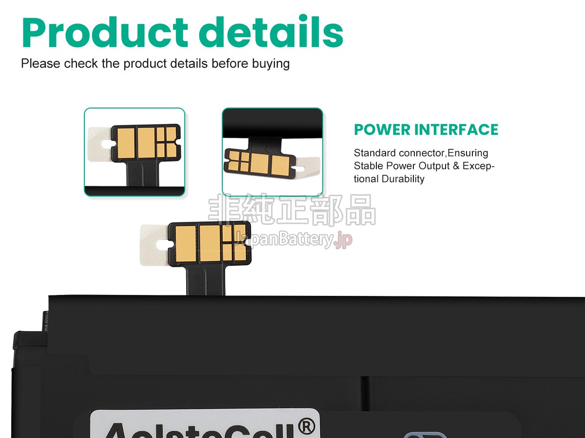 Huawei MATEBOOK E 2022 DRC-W76 バッテリー交換