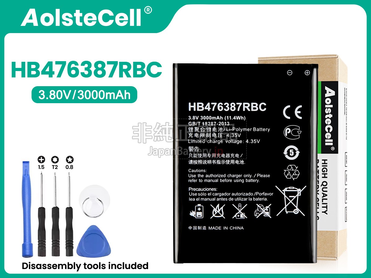 Huawei ASCEND G750 バッテリー交換