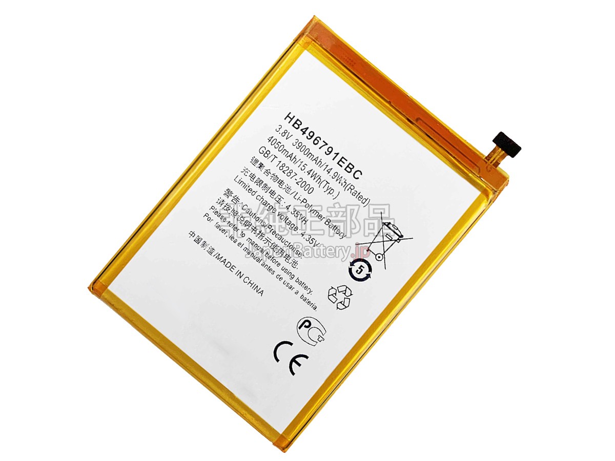 Huawei MATE1 バッテリー交換