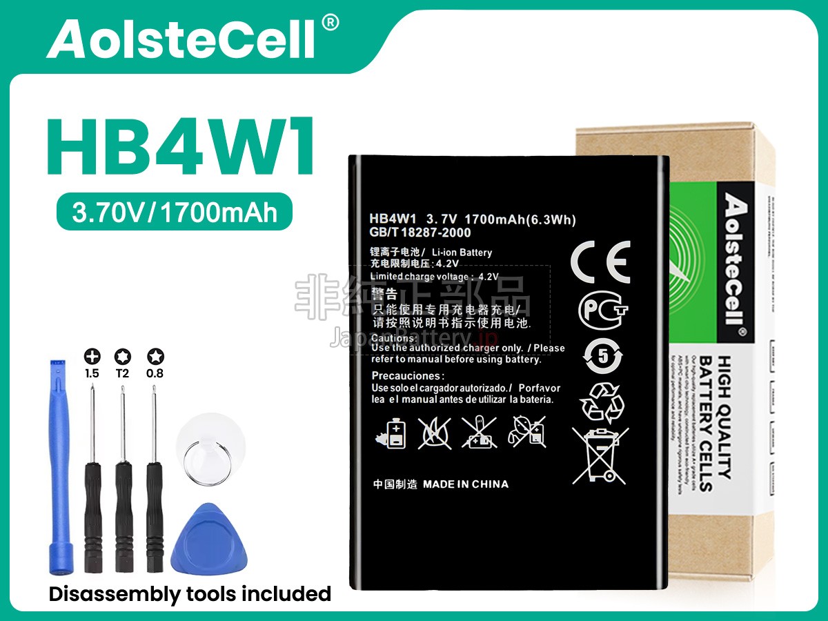 Huawei ASCEND G510 バッテリー交換