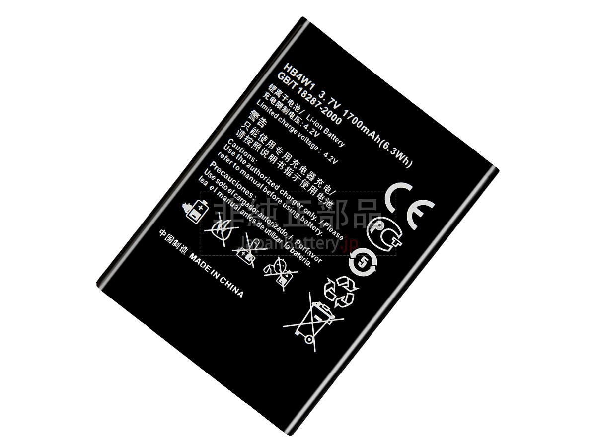 Huawei ASCEND G510 バッテリー交換