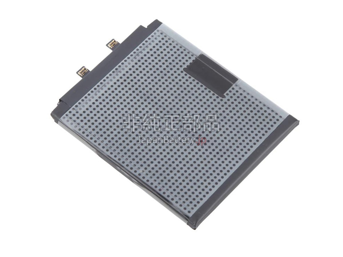 Huawei MATE 50 PRO バッテリー交換