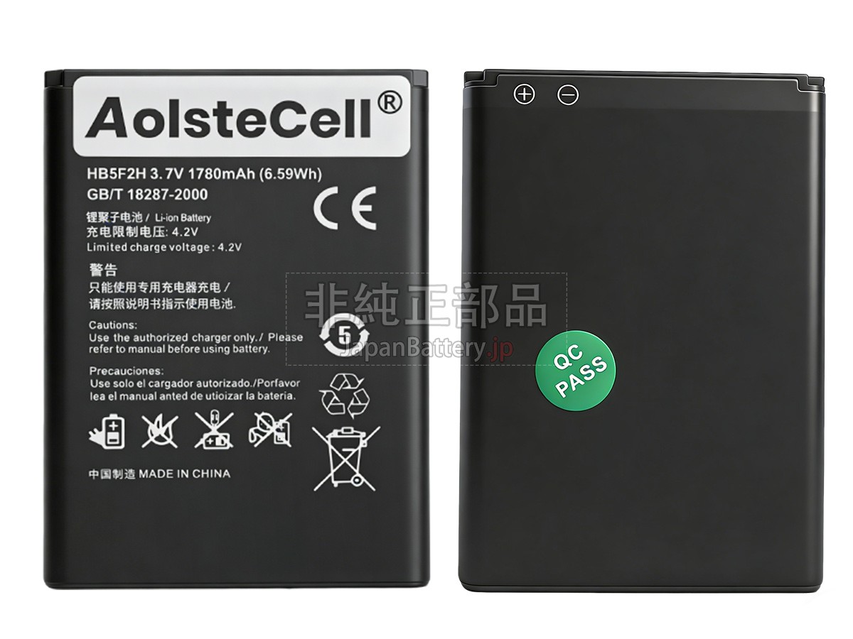 Huawei E5373 バッテリー交換