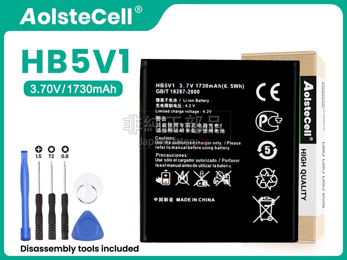 Huawei ASCEND U8833 バッテリー交換