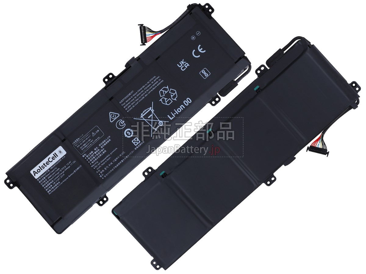 Huawei HB6683Q2EEW-41A バッテリー交換