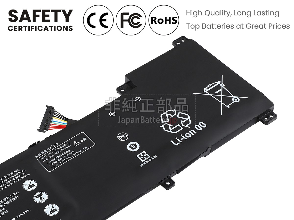 Huawei MATEBOOK 16S 2023 バッテリー交換