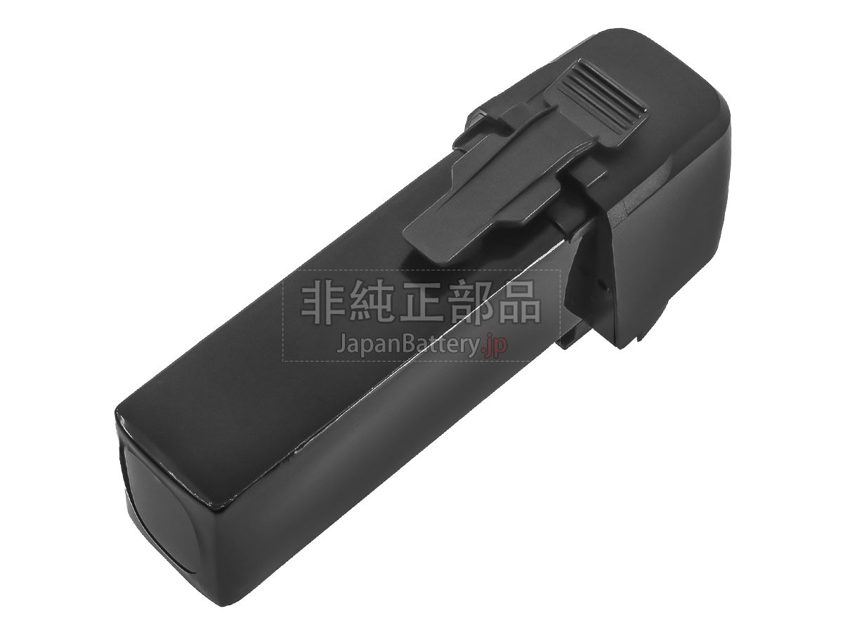 Hubsan 9834117 バッテリー交換