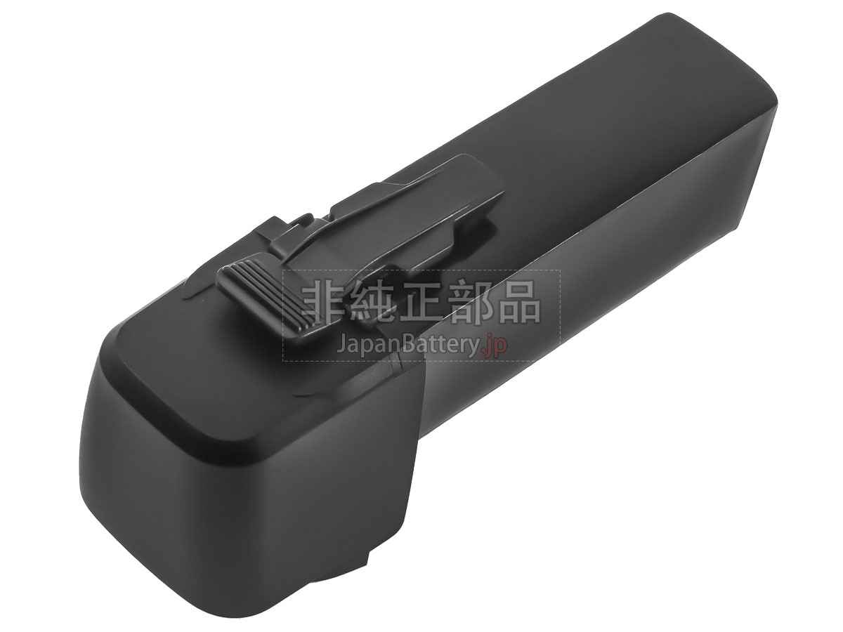 Hubsan 9834117 バッテリー交換