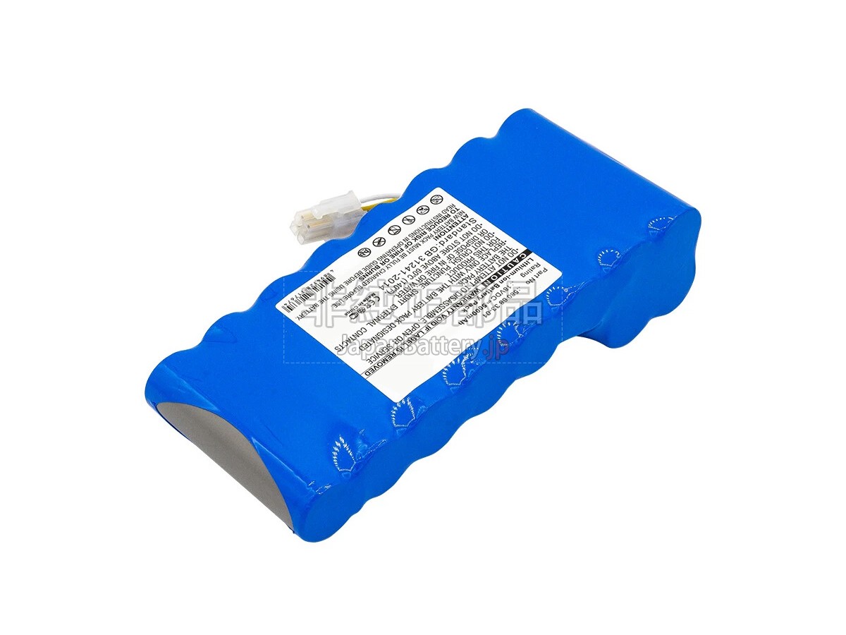 Husqvarna AUTOMOWER 520 バッテリー交換