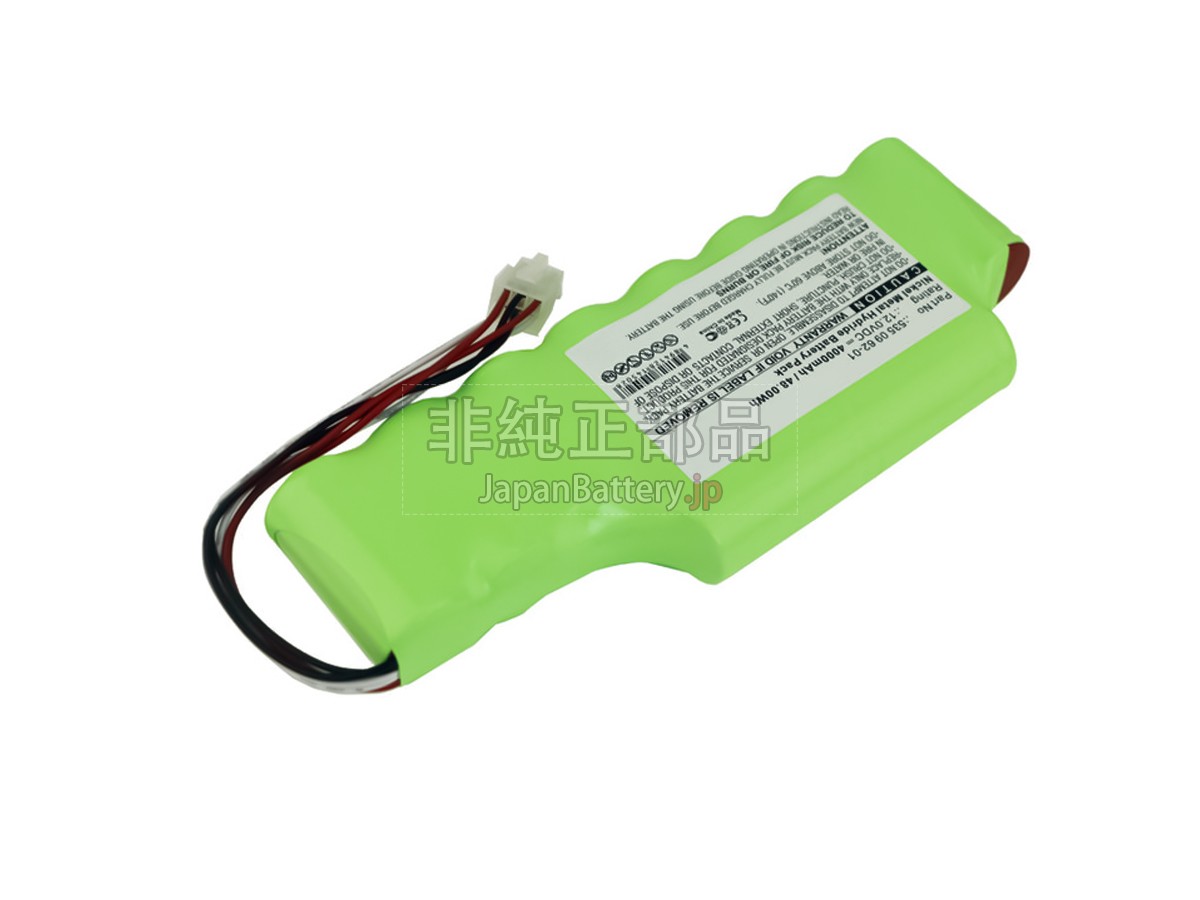 Husqvarna 5350962-01 バッテリー交換