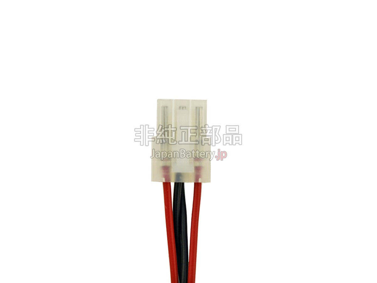 Husqvarna 5350962-01 バッテリー交換