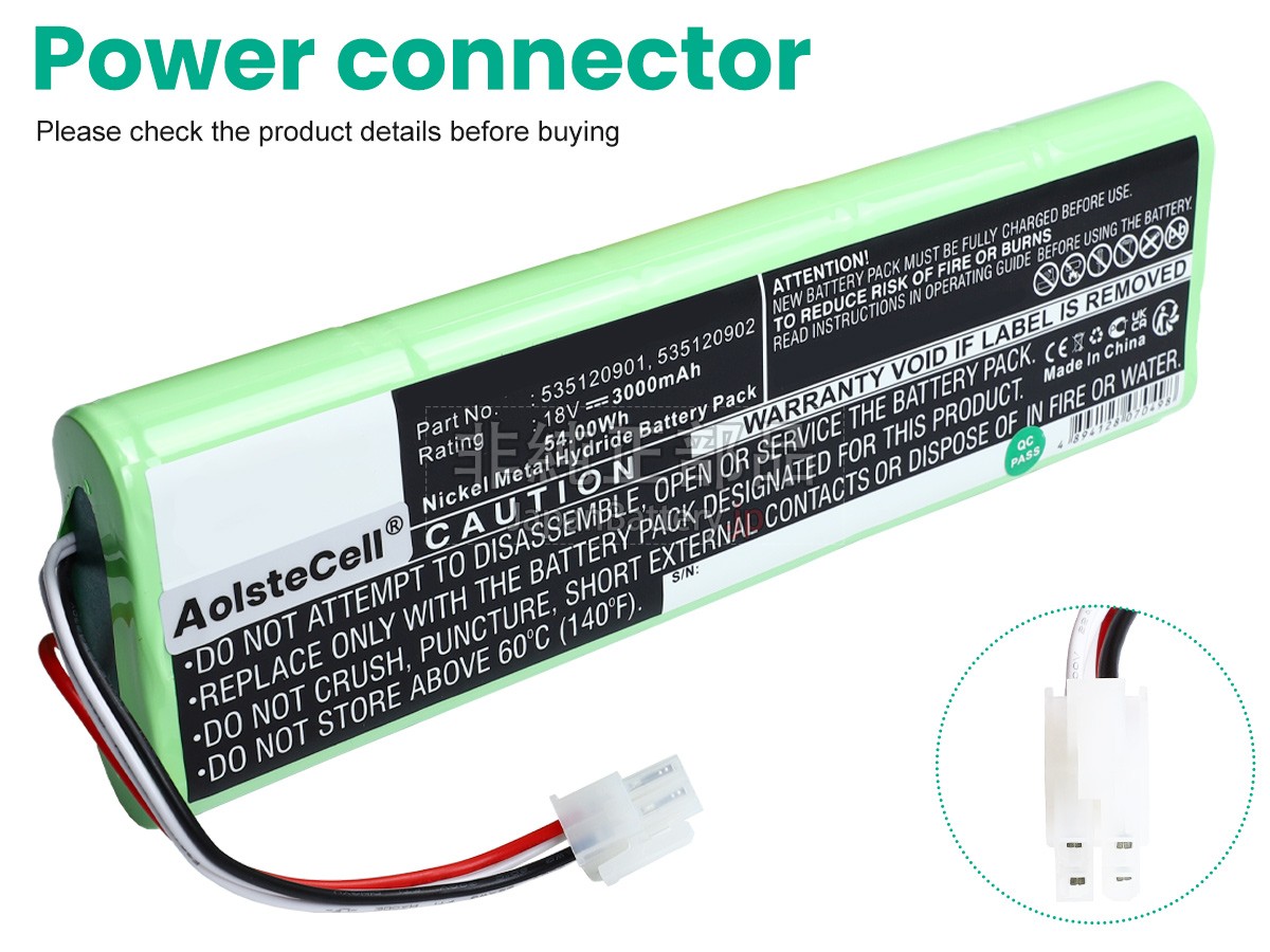 Husqvarna AU-18V バッテリー交換