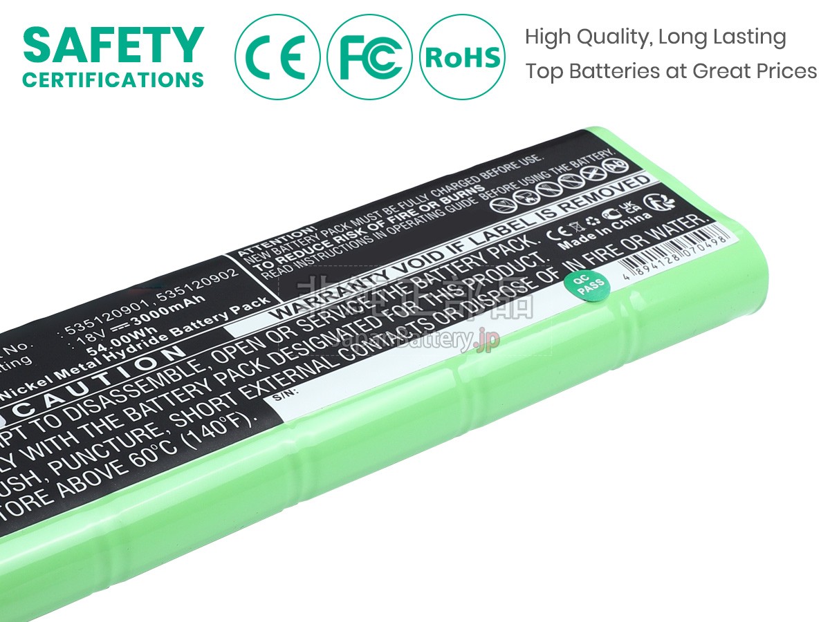 Husqvarna AU-18V バッテリー交換