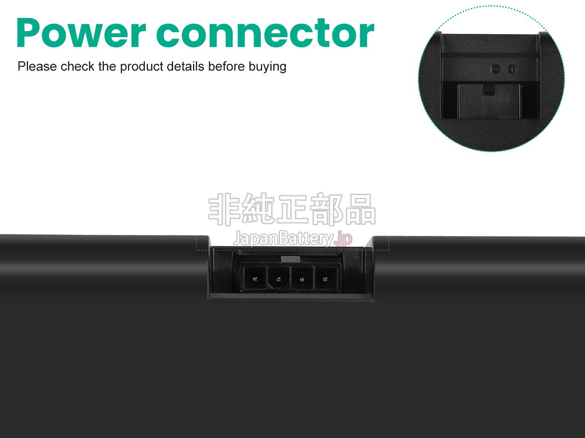 Husqvarna 5908101-04 バッテリー交換