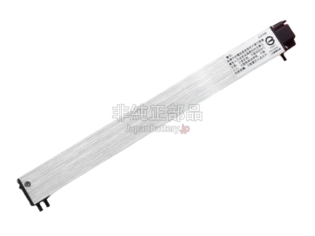 IBM 00Y4643 バッテリー交換