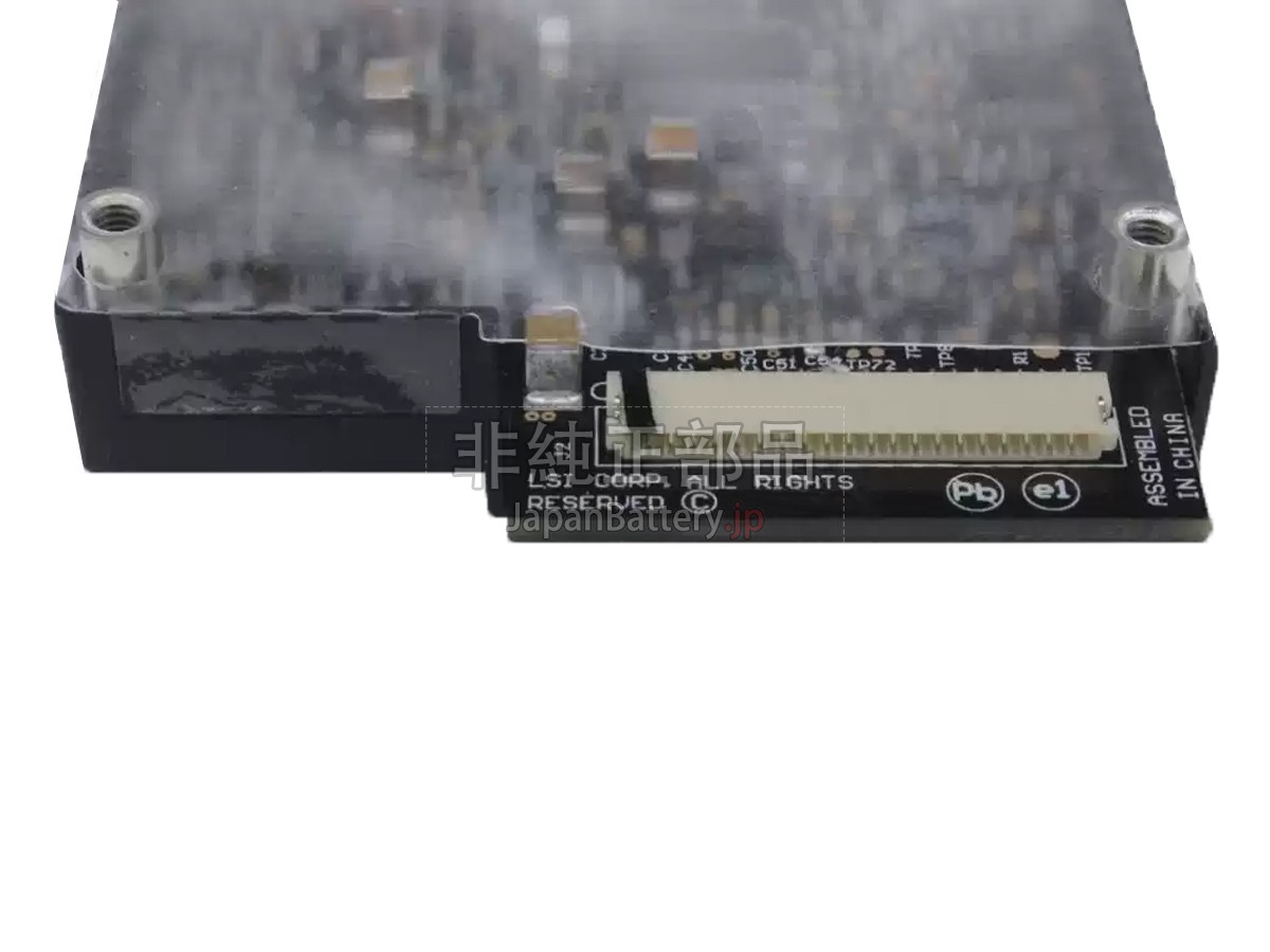 IBM 81Y4451 バッテリー交換