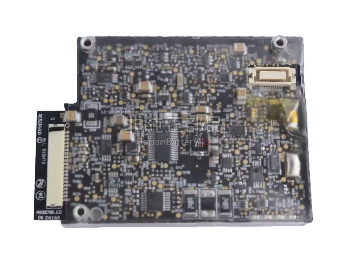 IBM 81Y4451 バッテリー交換