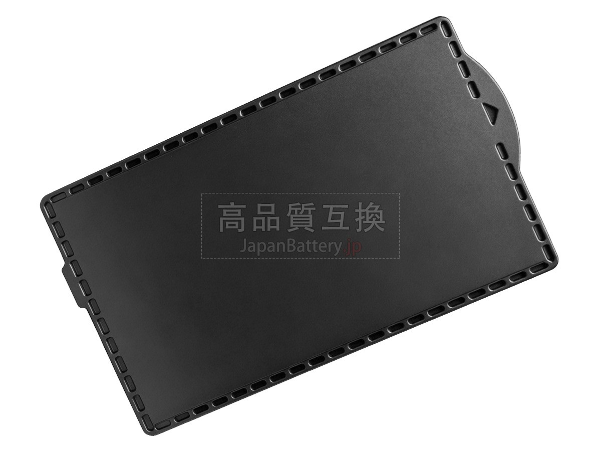 Idata CLP606 バッテリー交換