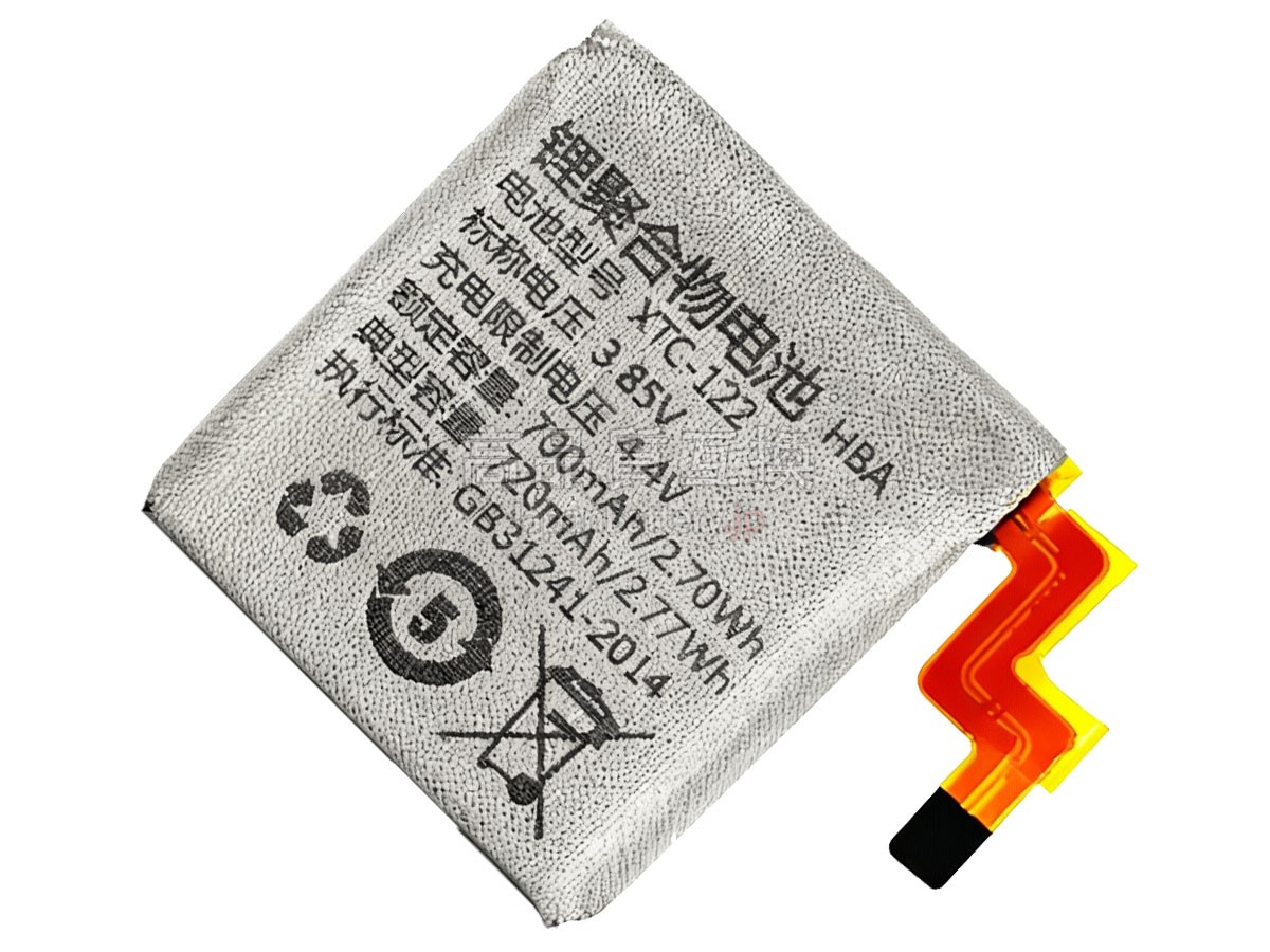 Imoo D2 バッテリー交換