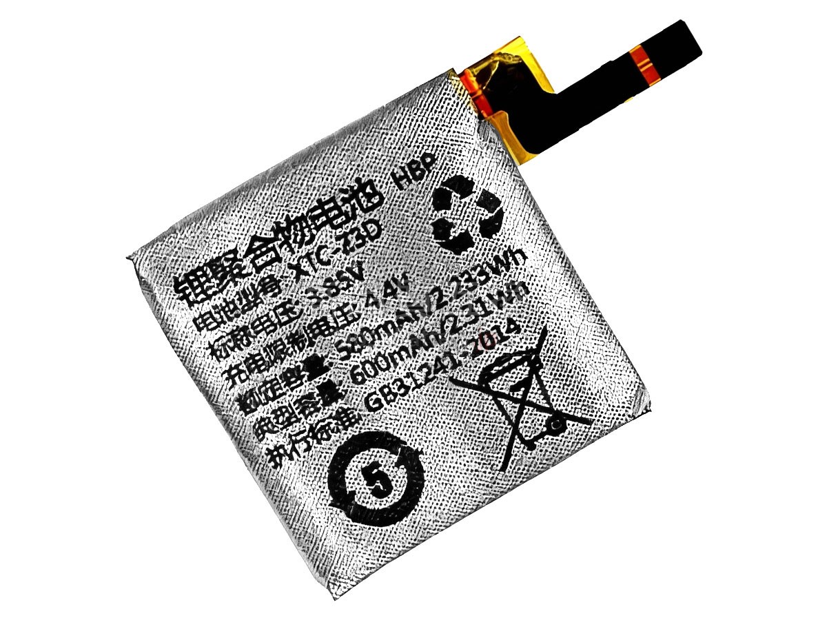 Imoo XTC-Z3D バッテリー交換